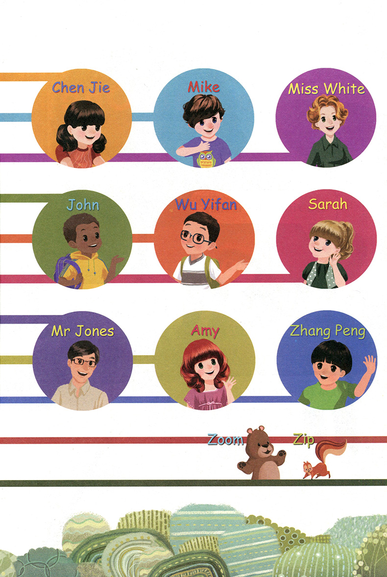 全新正版2019小学3三年级下册英语书人教版课本教材教科书人民教育