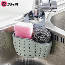Dishroom drain rack kitchen creative storage basket with scouring cloth dishwashing steel wire ball cleaning small storage