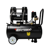 Flying leopard muted no oil air compressor 220v Home Small portable air pump woodwork spray painting Furnishing Air Compressor