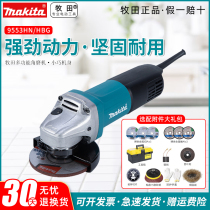 Pasta angle mill 9553HN HBG High power industrial-grade grinding machine Multi-functional cutting polishing grinding machine