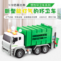 Large number music children garbage sorting carts resistant to fall clean sanitation car boys clear-run simulation engineering car model