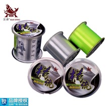 Handing cross-flow 500 meters super strong pull fishing line Main Line sub-line platform fishing line sea rod line rock fishing line nylon line