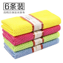Rare beads wipes absorb water without losing hair thickened glass cloth wipe furniture table mop floor dish cloth cleaning towel