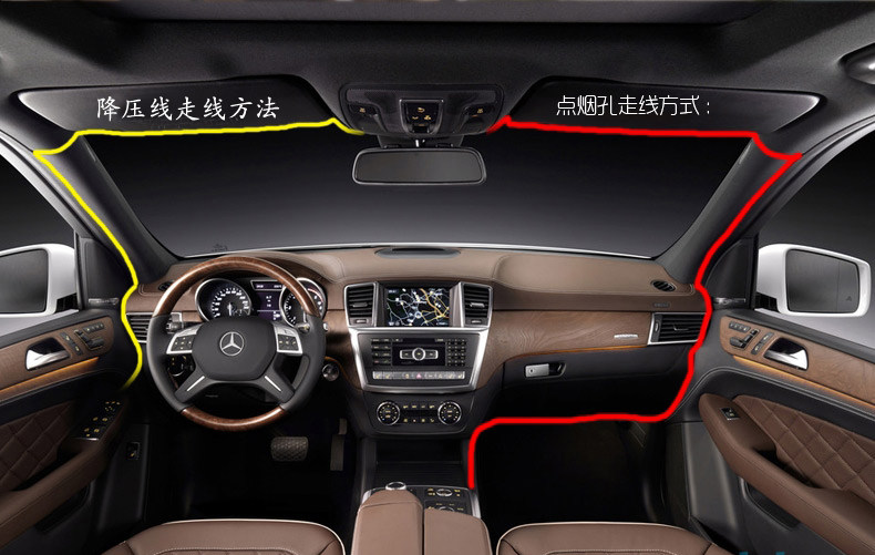 小米小蚁行车记录仪降压线24小时停车监控专