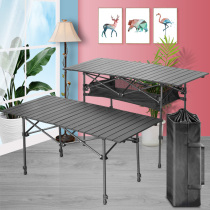 Outdoor folding table aluminum alloy beach camping light wild egg roll table set assembly portable self-driving swimming barbecue table