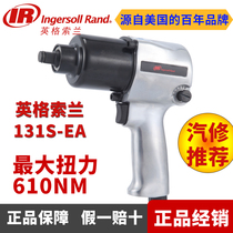 American Ingersoll Rand IR pneumatic wrench small wind gun 131S-EA large torque 1 2 pneumatic impact wrench powerful