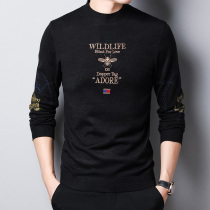 Mens sweater autumn and winter long-sleeved T-shirt mens fashion brand Korean version of handsome and wild thick slim-fit base sweater men