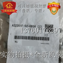 Brand new original speed control valve AS2201F-02-08SAAS2201F-01-08SA throttle valve