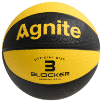 Effective Unger Knight F1121 F1101 rubber wear basketball 3 5 hao child student indoor and outdoor playground