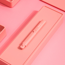 Daili NS052 scissors primary school childrens safety manual scissors creative cartoon scissors paper-cutting