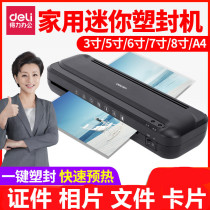 Del 33939 plastic sealing machine office household a4 sealing film photo gluing machine Photo Plastic Machine hot mounting film laminating machine