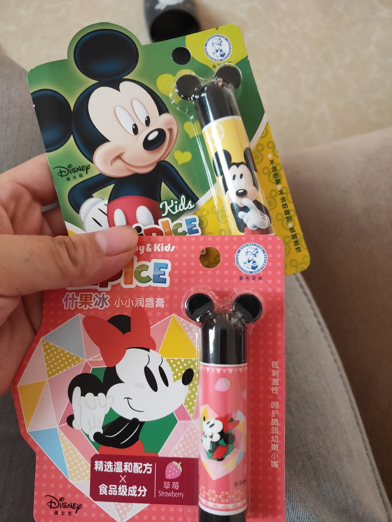 ������������С��Ĵ��࣬�ܰ�ȫŶ~ͼ2