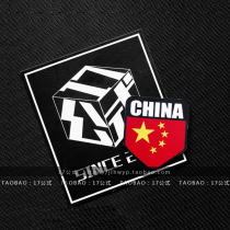 17 Formula Flag Sticker Suitcase Notebook Pally Ke Tactical Car Sticker Sticker