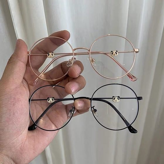 Net red glasses female student Korean version of panda myopia glasses women without number glasses frame female radiation protection blue light
Net red glasses female student Korean version of panda myopia glasses women without number glasses frame female radiation protection blue light