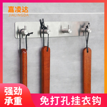 Stainless steel non-perforated adhesive hook strong adhesive kitchen wall load-bearing wall hanging hook garment no-scratch metal hook