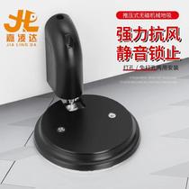 Jialingda Zinc Alloy Household Silent Anti-collision Door Touch-free Invisible Non-Magnetic Mechanical Door Suction Door Stop