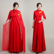 New party building chorus performance dress long dress Red song competition dress Female long celebration dress host costume