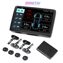 Car navigation Android large screen dedicated tire pressure monitoring built-in external
