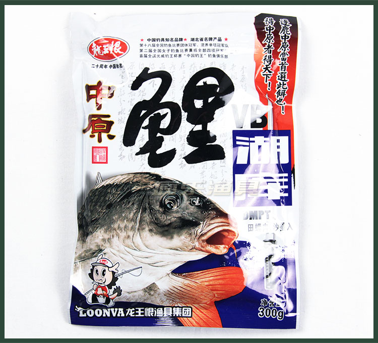 龙王恨中原鲤2# vb湖库 黑坑 中原鲤鱼饵野战鲤鱼配方