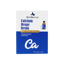The Doubling of the Nourishing Calcium Drip Drink