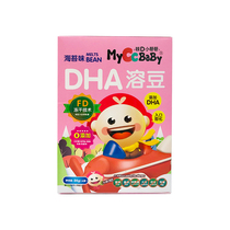 The small Cai Cai soluble bean-DHA sea-toss taste