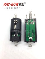 Ruibao flashlight circuit switch button button leather 103 1053 311 312 129 317 1022 accessories