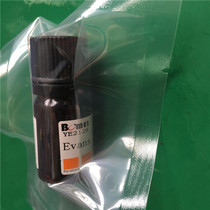 Containing votes Evans Blue Evans Blue Evans Blue Sigma imported experimental reagent 314-13-6