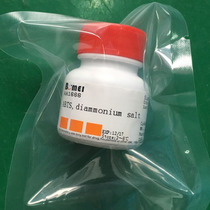 Ticket-containing ABTS ≥98% 1g 25g Imported sub-packaged scientific research experimental reagent CAS:30931-67-0