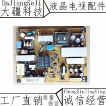 Original fit LG 32LD325C-CA LCD TV power board EAX63985401 6 LGP32-11P
