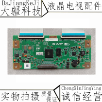 Sharp 4224TP ZN ZR ZZ logic board with 40G100A LK400D3GA60P