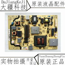 Panasonic TH-50AS650C power 40-E371C6-PWG1XG 81-PE371C6-PW200AA