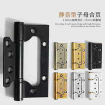 304 stainless steel hinge bearing 4 inch 5 inch black bronze hinge loose-leaf letter hinge mute