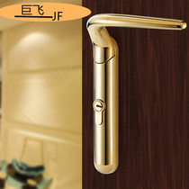 Jufei European style indoor door lock unique bedroom solid wood self-suction door lock simple creative indoor horn lock handle