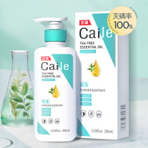 Take the chip shampoo remove pox-resistant oil