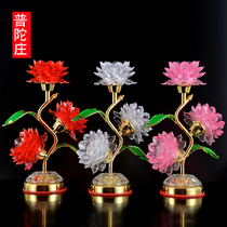 Buddha lamp supplies Colorful three products Lotus lamp LED lamp for Buddha Hall lamp for lamp Changming lamp for Buddha electric