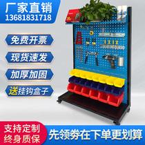 Five gold tool rack material finishing rack dongle plate hook shelve square hole hanging plate tool containing shelf display shelf