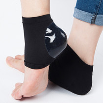 Spring and autumn anti-cracking socks heel anti-cracking socks silicone socks heel anti-cracking moisturizing and protecting feet