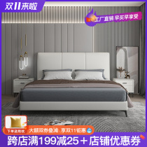 No-wash technology cloth bed Nordic light luxury master bedroom wedding bed double bed solid wood soft bed modern simple Net red cloth bed