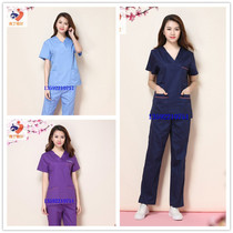 New Korean version of hand washing clothes dental oral brush hand suit V-neck summer j womens suit dark blue edged grape purple light blue