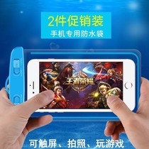 Huawei Swim Glory 9X Waterproof Bag V30Pro Mobile Phone Diving Case Mate30pro Touch Screen Camera Nov