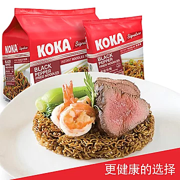 新加坡进口KOKA网红速食面10包[20元优惠券]-寻折猪