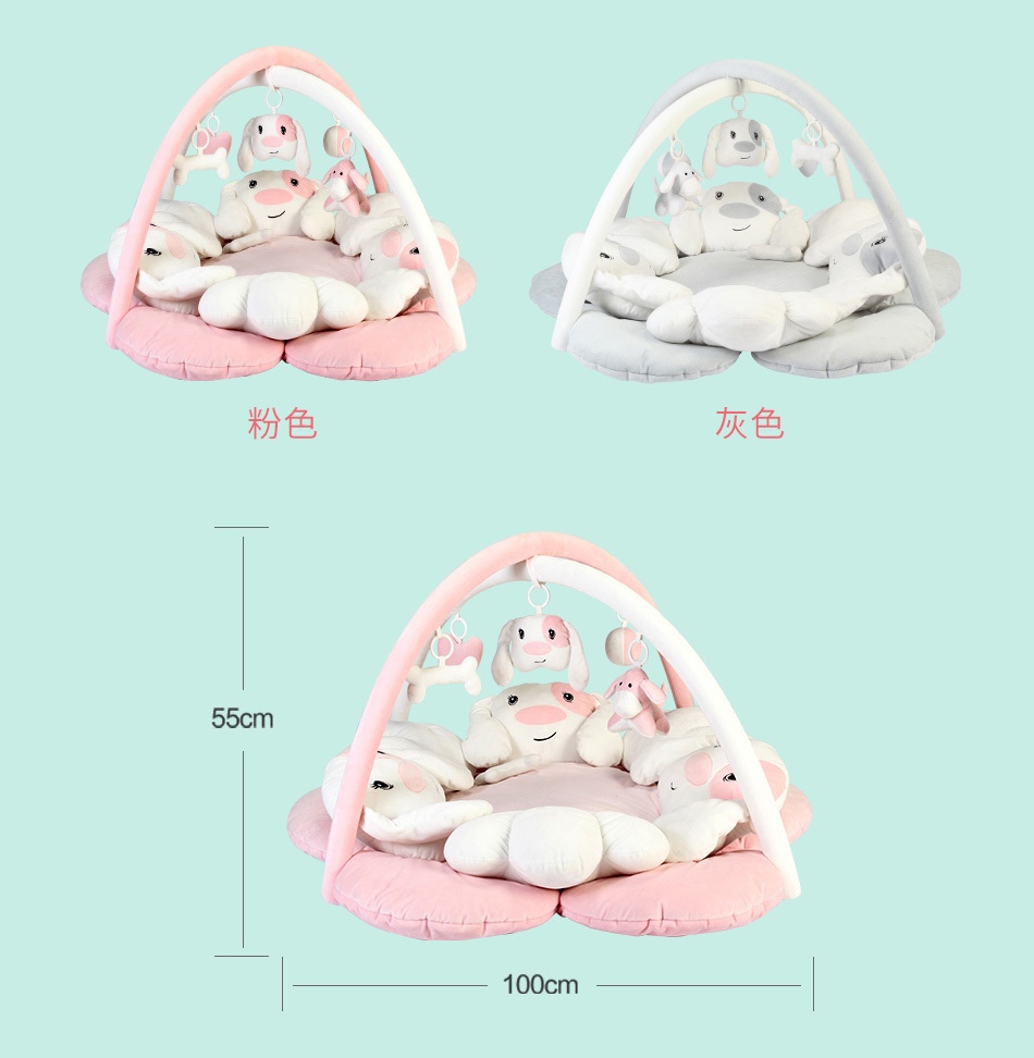 Игровой коврик для детей Baby/set sail LOVEbaby 0-18 Игровой коврик для детей Baby/set sail LOVEbaby 0-18