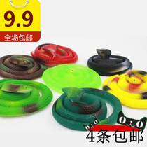 Rubber plastic simulation snake fake snake toy snake scare snake trick props fool whole person gift doll funny