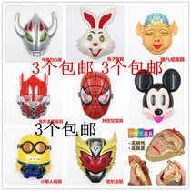 Childrens masks for men and women baby creative kindergarten face Monkey King mask headgear dance adult Universal