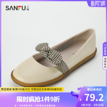 Sanfu 2020 Han Fan Wind single-shoe woman Jane Yoo Butterfly knot jelly flat bottom shoes for work commute womens shoes 779725