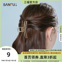 Trifos European and American Ins Wind Pearl Hair Accessories Brief Fashion Han Edition Hair Clip Elegant Temperament Clip 793544