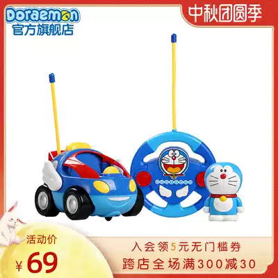 Ai Ying authorizes Doraemon doll boys and girls toys electric crash-resistant car gift car model