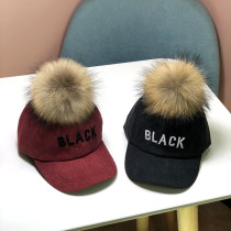 Child Hat Autumn winter male and female letters BLACK raccoon Wool Balls Duck Tongue Cap Baby Light Core Suede Parenting Cap