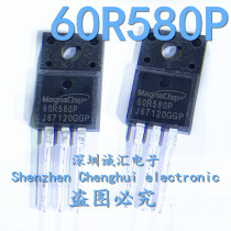 (Straight) new original 60R580P MMF60R580P 8A 650V TO-220 FET