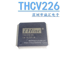 (Straight Beats) brand new original dress THCV226 TQFP128 foot video data transfer serial port to receive chip